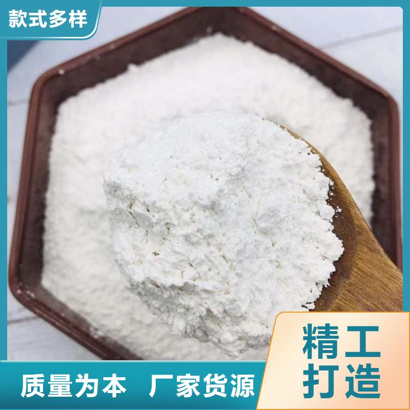 石灰石灰白灰 实力派厂家