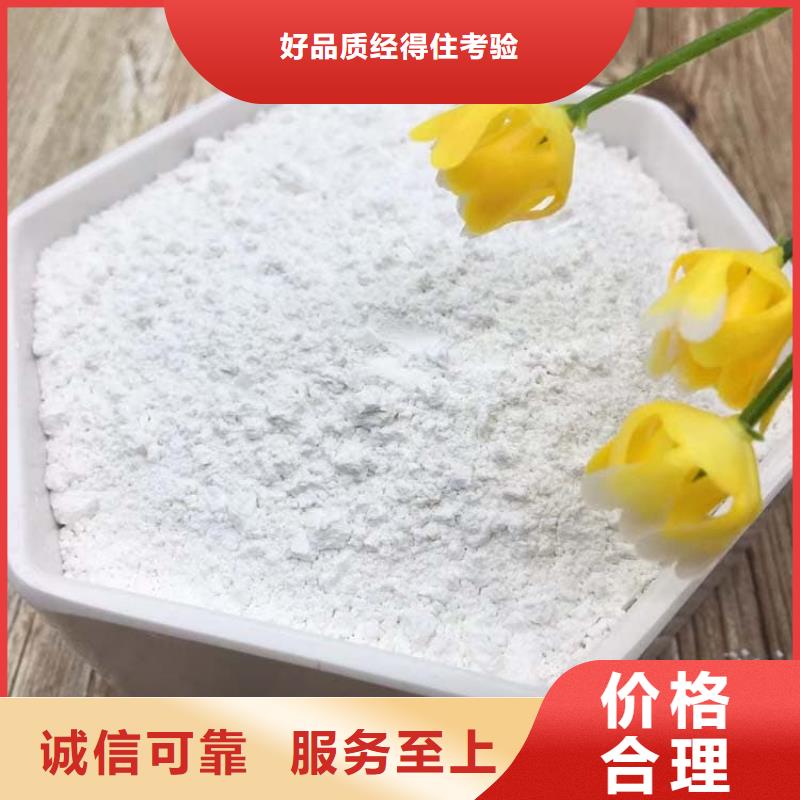 石灰厂应用领域