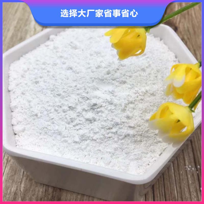 石灰公路工程石灰块 精选厂家好货
