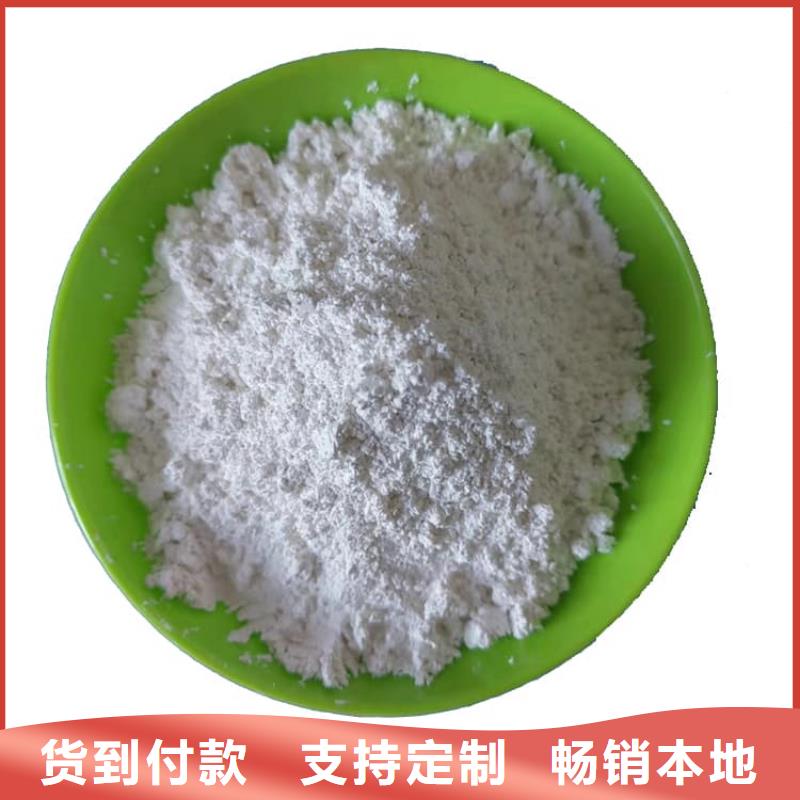 石灰-白灰块发货及时
