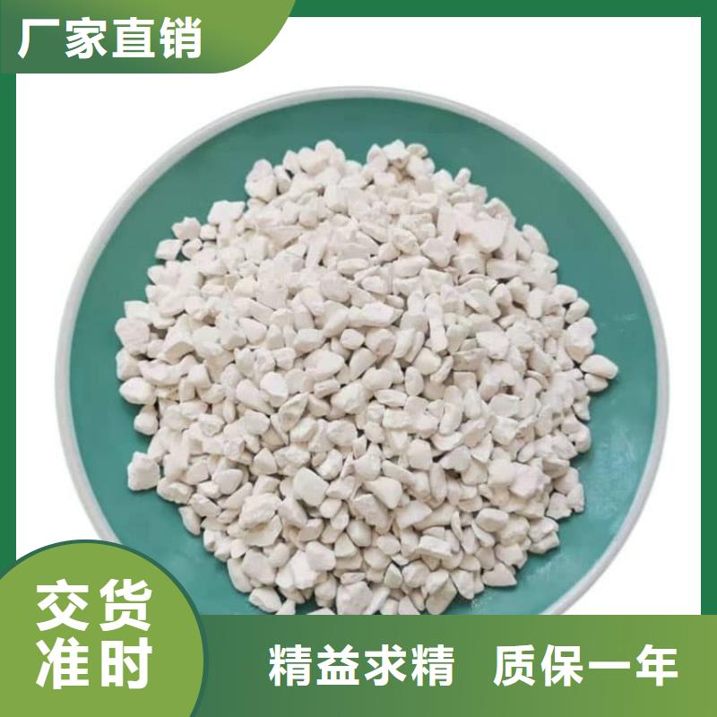石灰_高活性生石灰专注生产制造多年