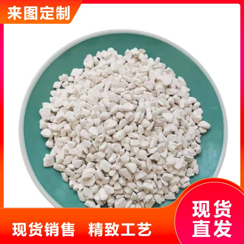 石灰厂,生石灰块 优势