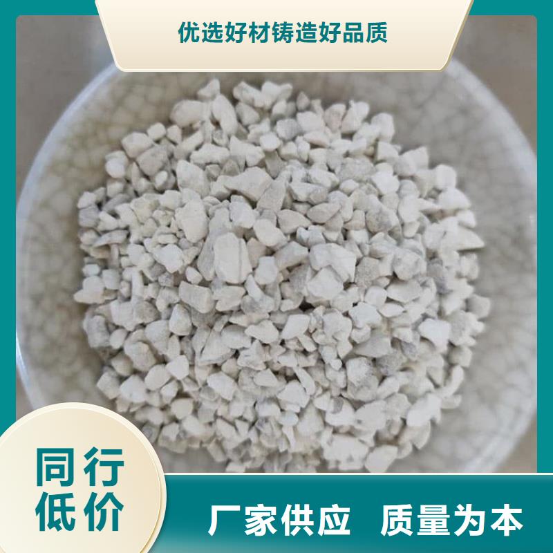 石灰_污泥处理生石灰质检合格出厂