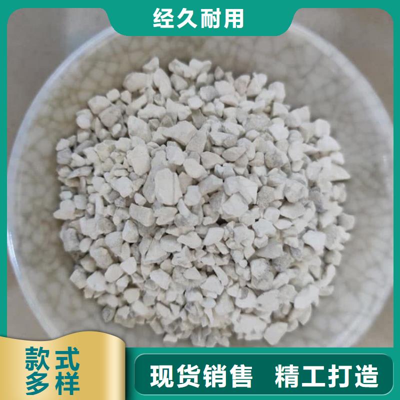 石灰厂工业治金生石灰厂家货源