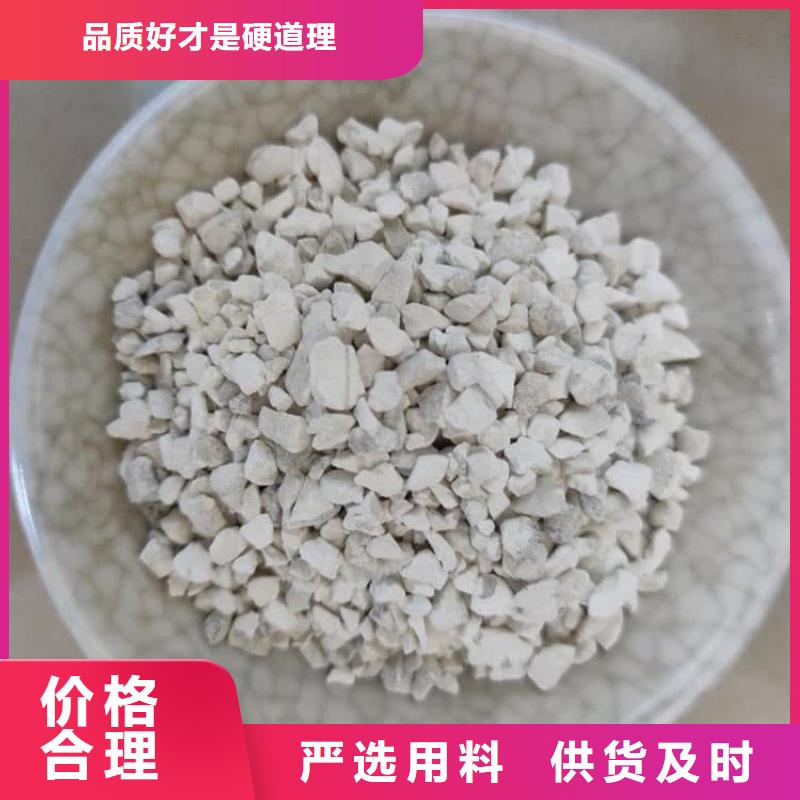 石灰厂价格地道
