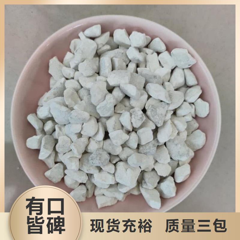 石灰高钙生石灰设备齐全支持定制