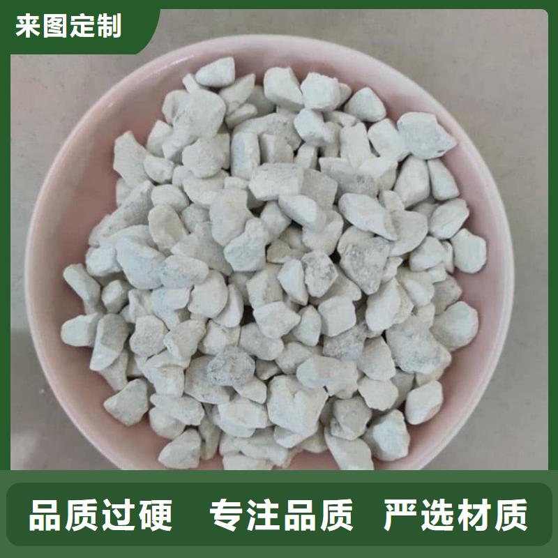 石灰公路工程石灰块 服务始终如一