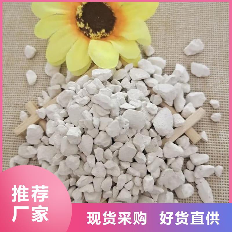 石灰,污泥固化白灰专业按需定制