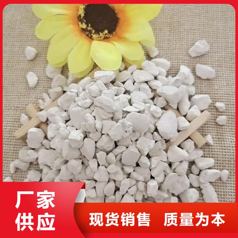 石灰污泥处理生石灰库存充足