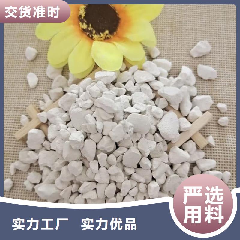 石灰厂销售的是诚信
