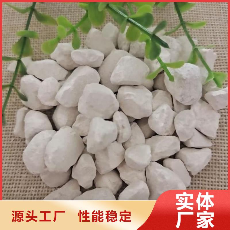 石灰生石灰块 量大更优惠