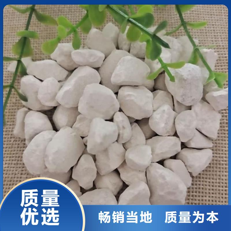 石灰厂质量好
