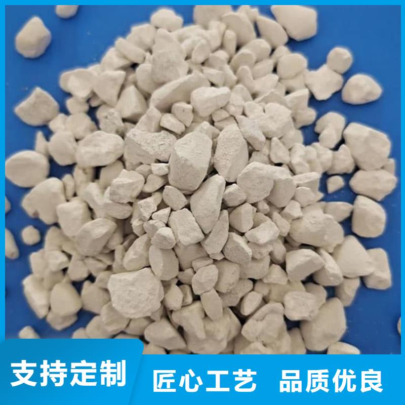 石灰高钙生石灰定制销售售后为一体