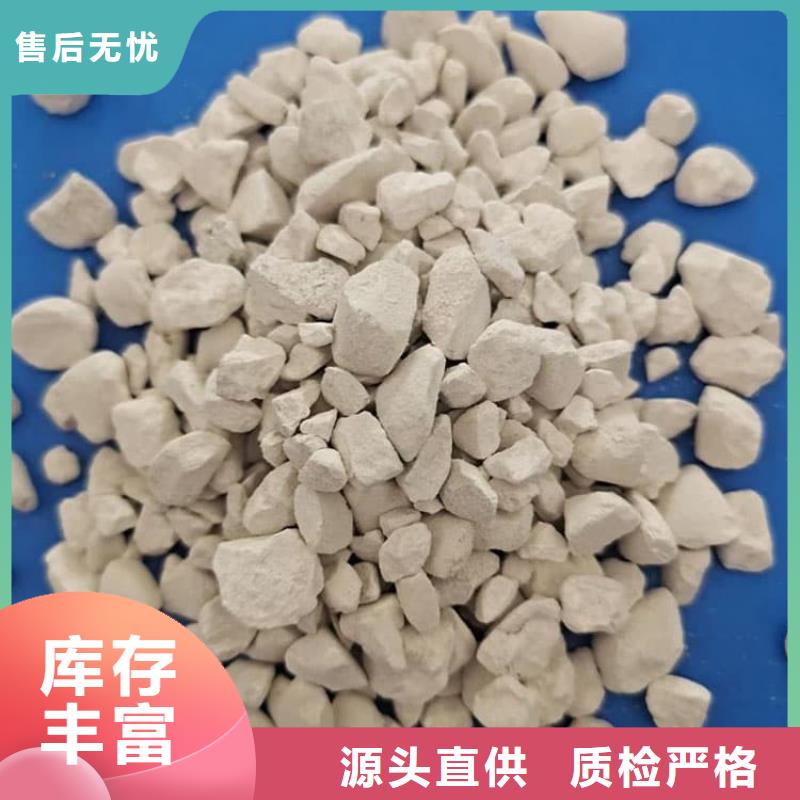 石灰厂散装白灰规格型号全