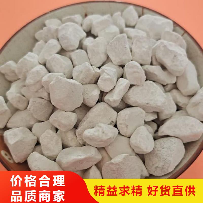 石灰污泥处理生石灰量大更优惠