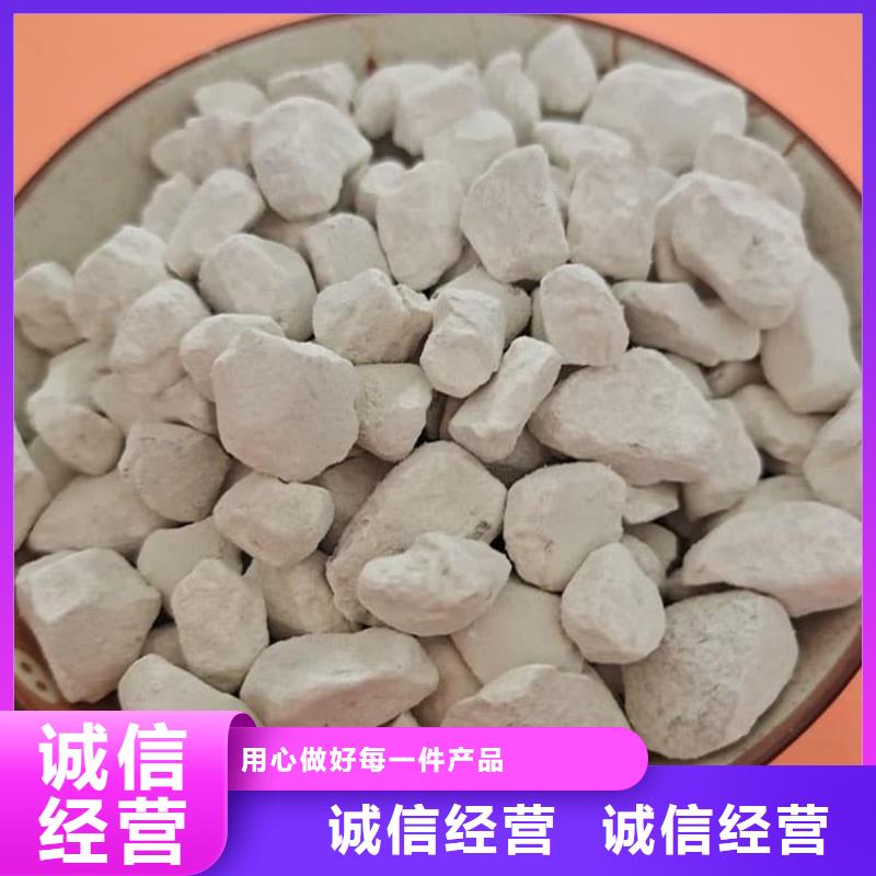 石灰石灰白灰 品质保障售后无忧