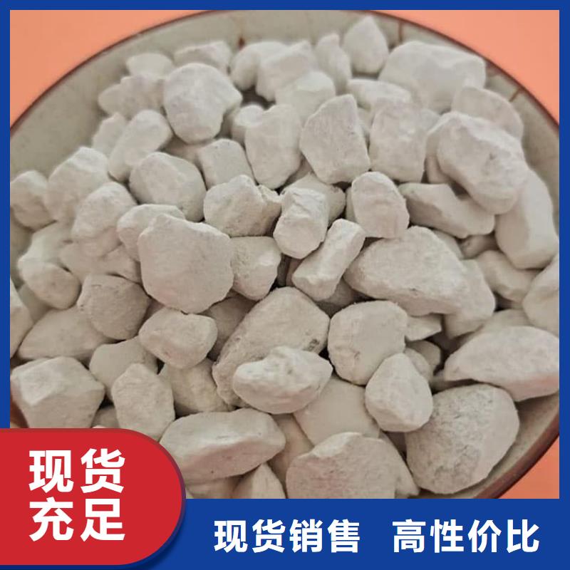 石灰钢厂脱硫白灰 源厂定制