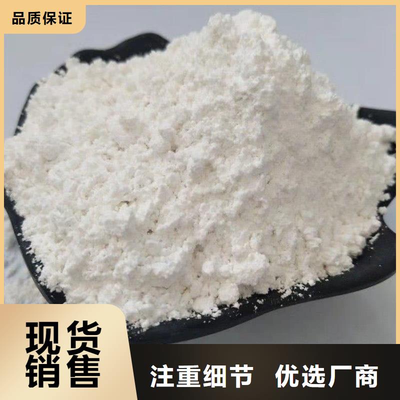石灰-生石灰块 用心细节