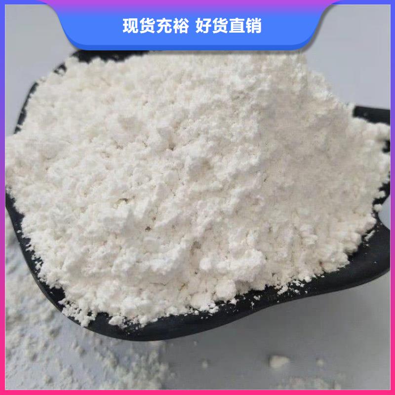 石灰钢厂脱硫白灰原料层层筛选