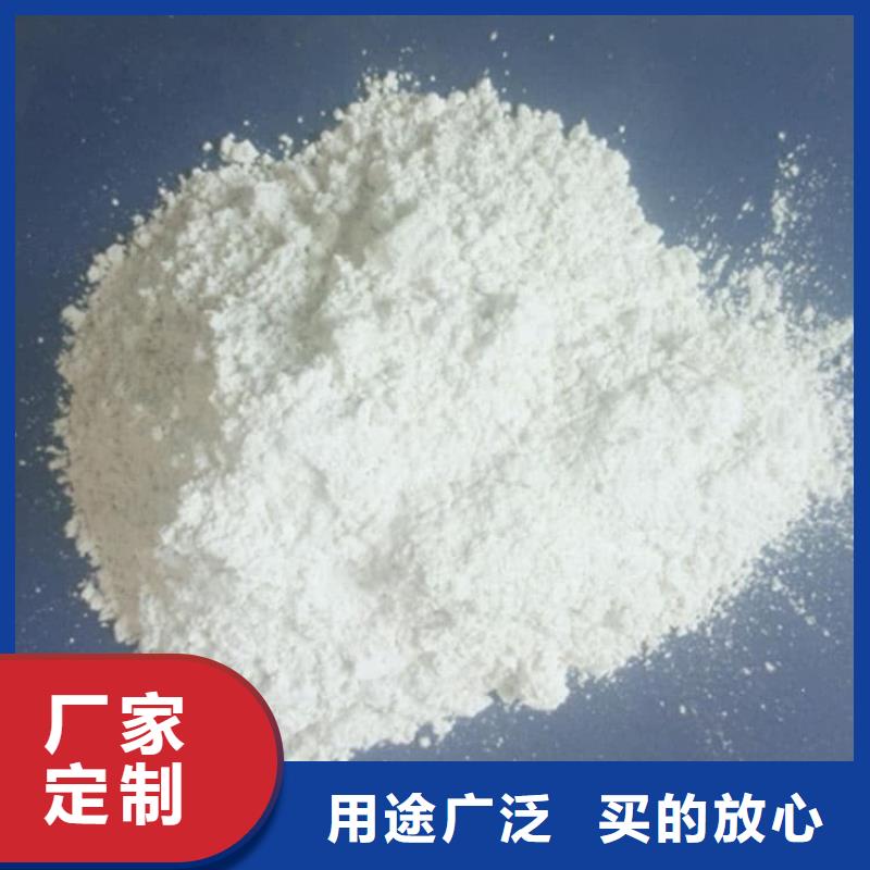 石灰厂定制定做