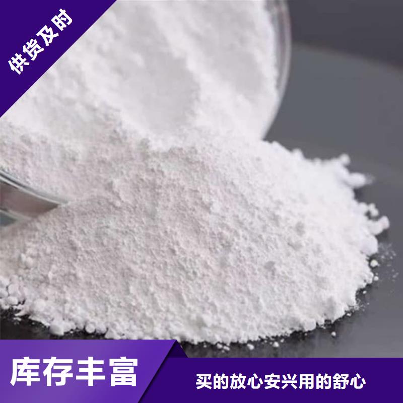 石灰钢厂脱硫白灰诚信可靠
