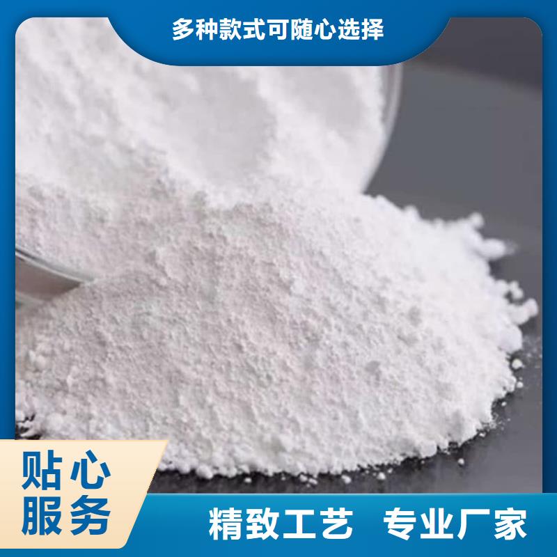 石灰-散装白灰信誉有保证