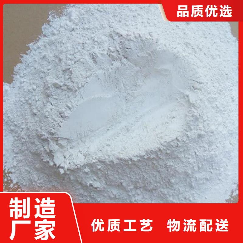 石灰建筑白灰38块高标准高品质