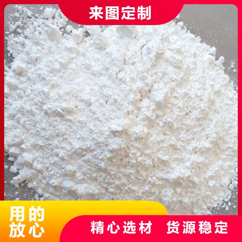 石灰_污泥处理生石灰值得信赖