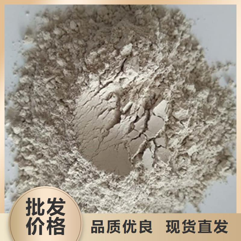 石灰,高活性生石灰应用领域