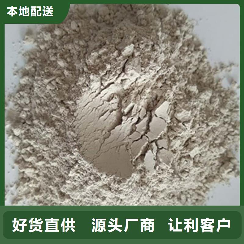 石灰_回转窑白灰货品齐全