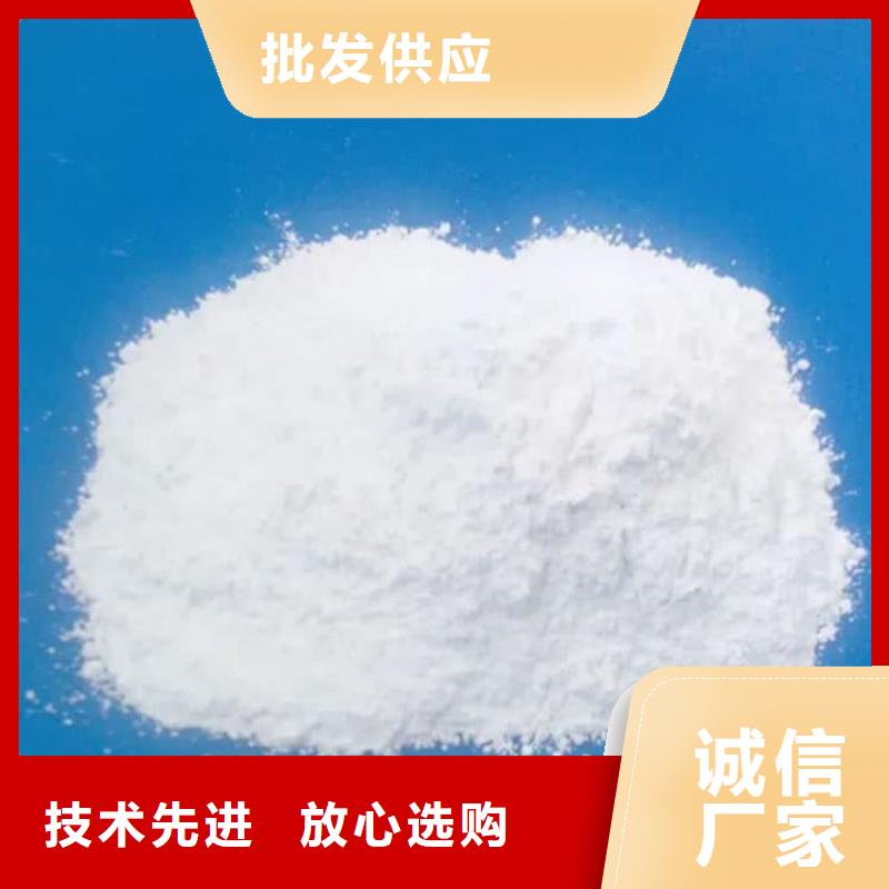 石灰_农牧业消毒石灰 货源报价