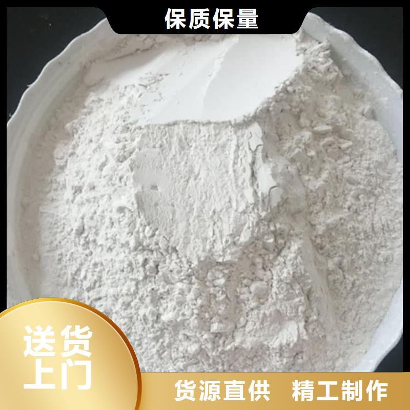 石灰电石渣 优质工艺