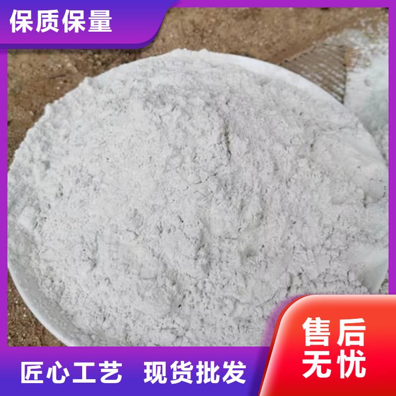 石灰厂袋装白灰粉精品选购