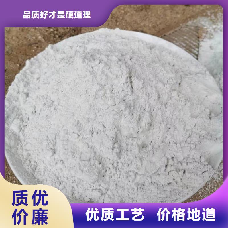 石灰-建筑修路白灰块 货到付款