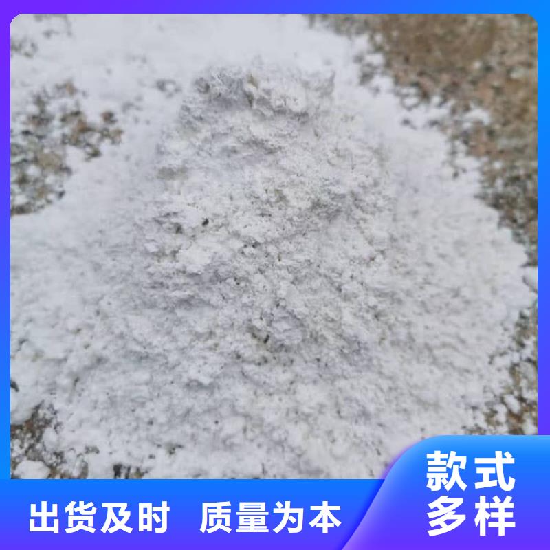 石灰公路工程石灰块 优选货源