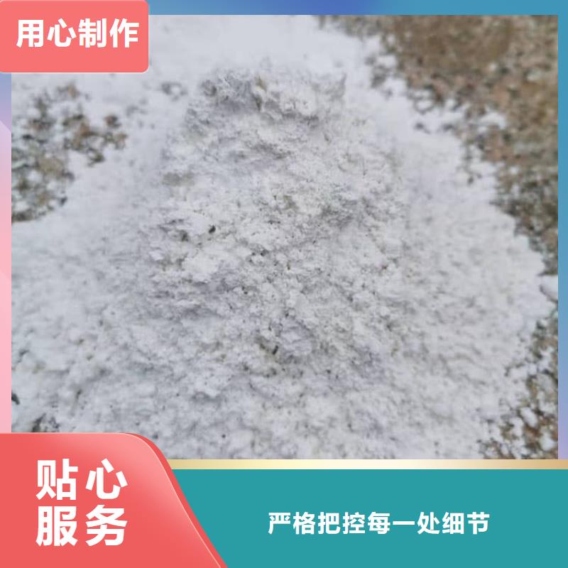 石灰厂销售的是诚信