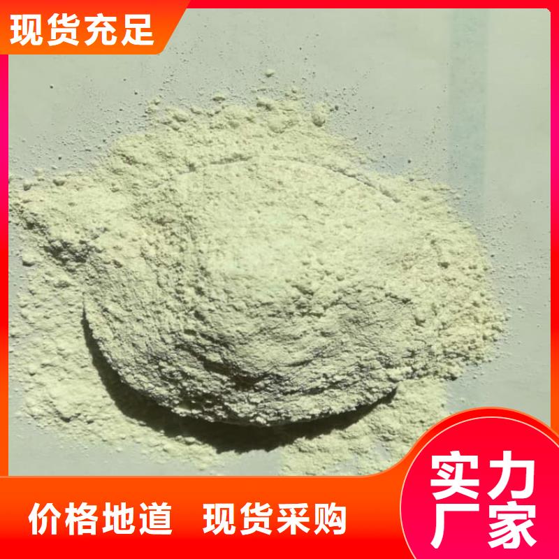 石灰白灰品质做服务