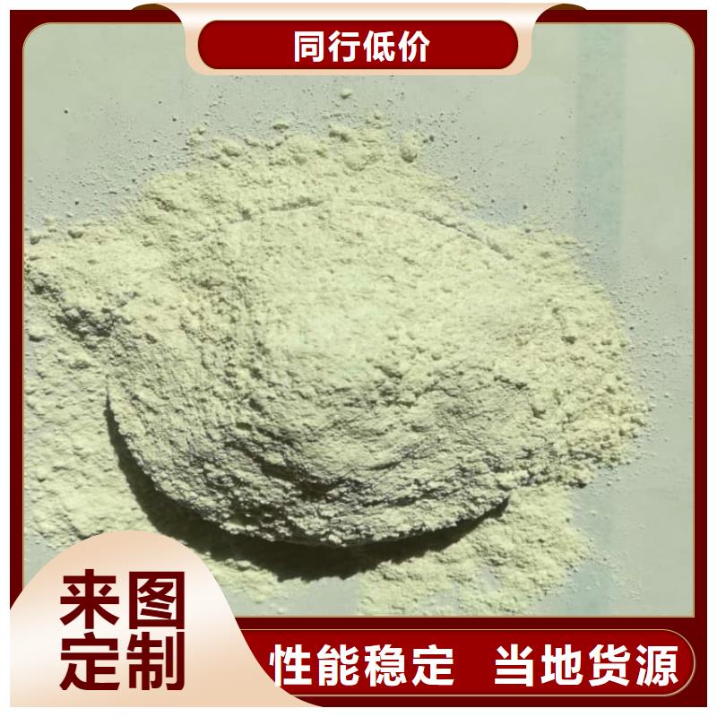 石灰厂散装白灰规格型号全