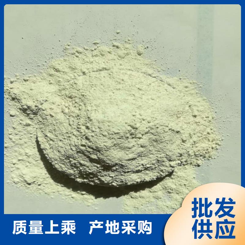 石灰厂厂家质量过硬