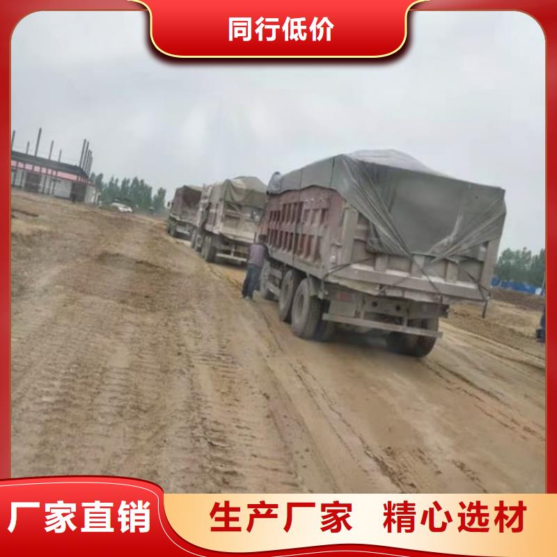石灰,氢氧化钙保障产品质量