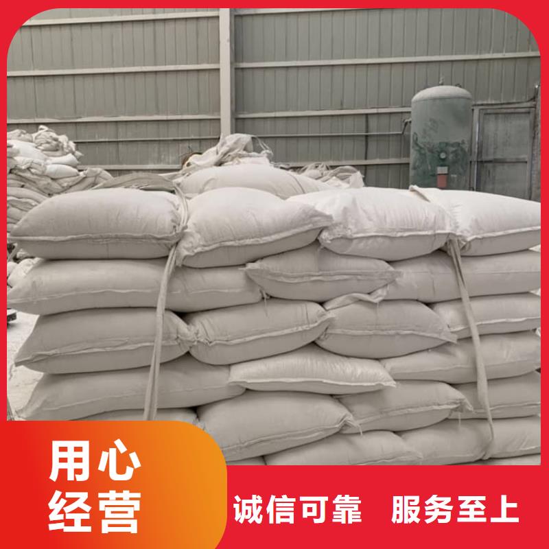石灰加气块白灰现货采购