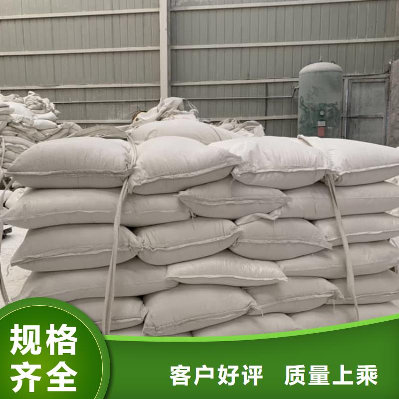 石灰-回转窑生石灰用心细节
