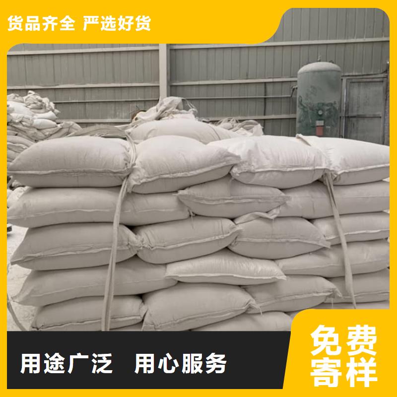 石灰建筑修路白灰块 物美价优