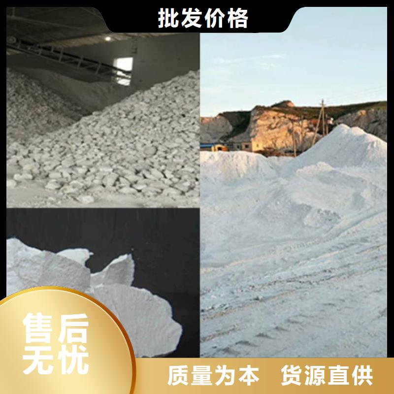 石灰加气块白灰省心又省钱