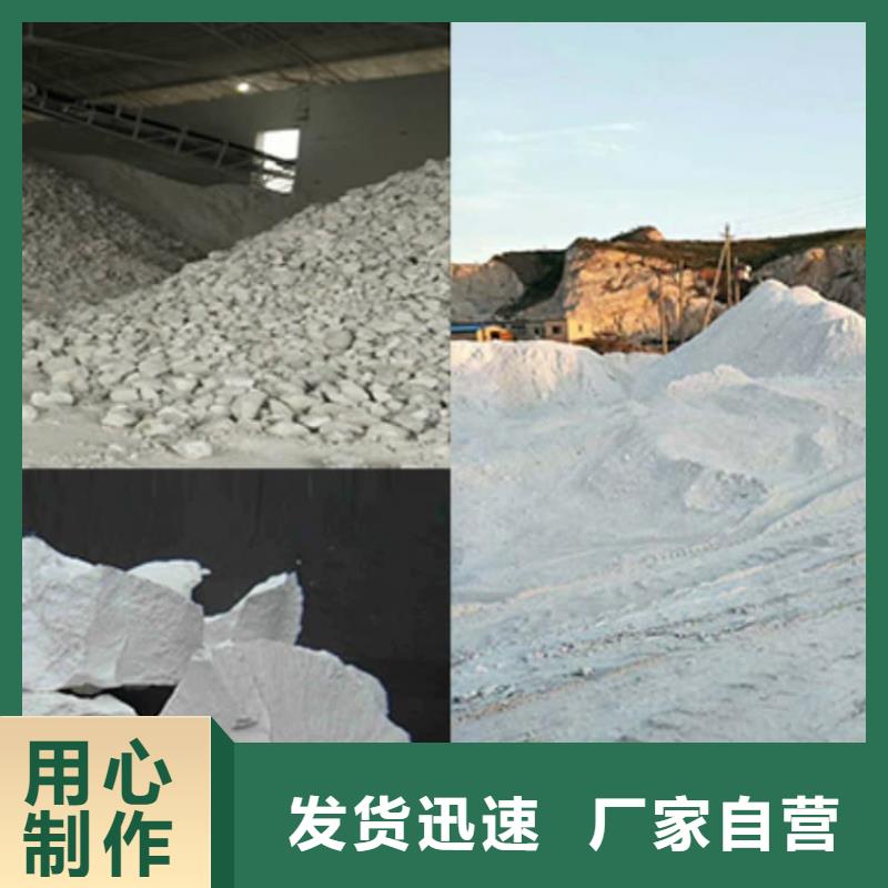 石灰-建筑白灰38块  定制批发