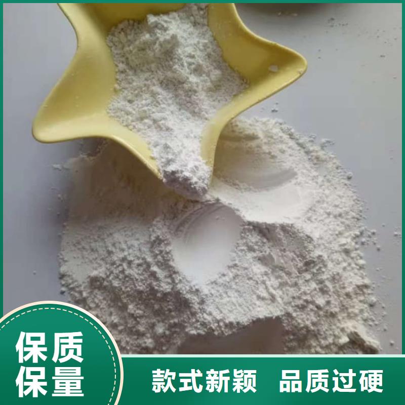 石灰-高钙白灰  优良材质