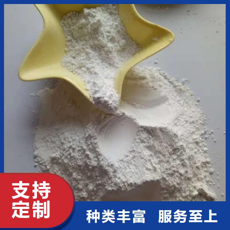 石灰散装白灰拥有多家成功案例