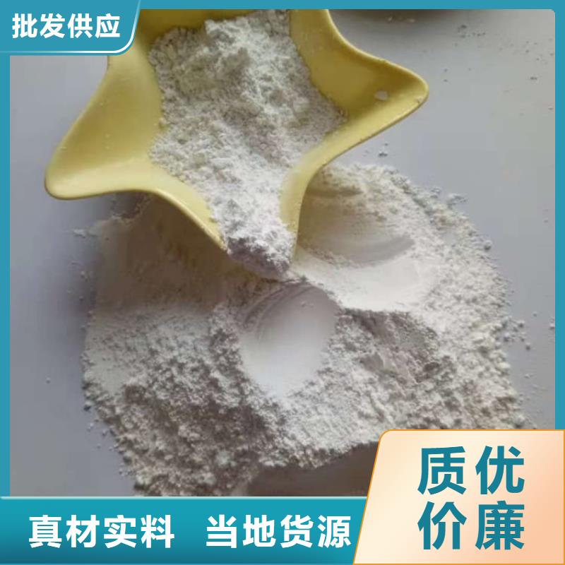 石灰厂质量上乘
