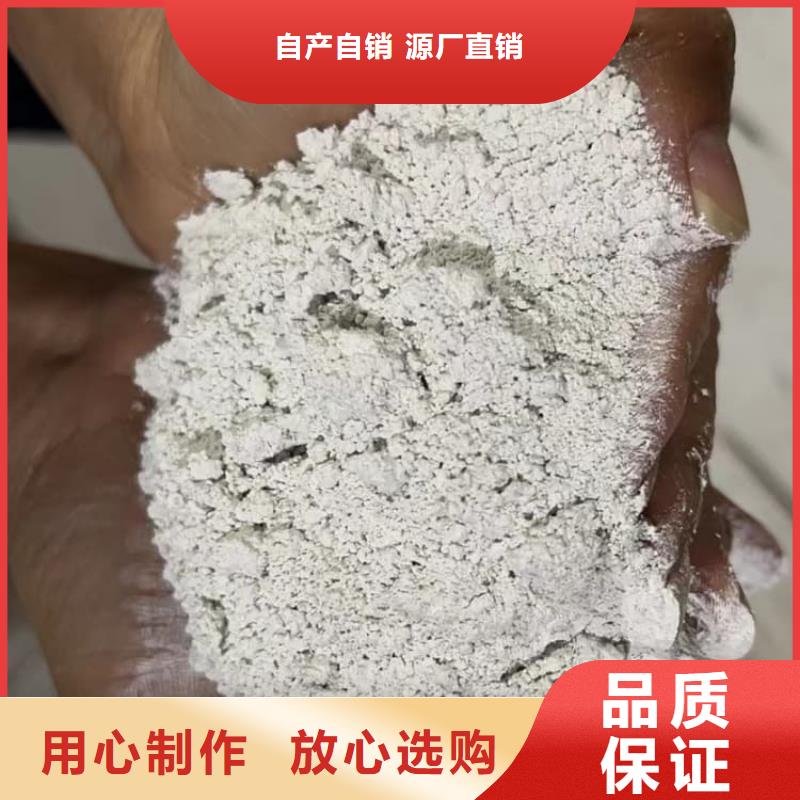 石灰生石灰源厂供货