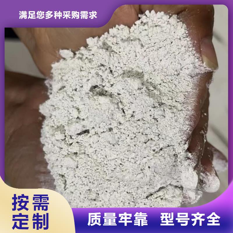 石灰三七灰土白灰商家